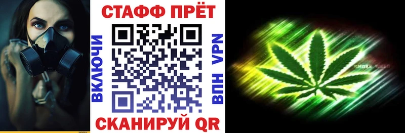 Купить наркотики Андреаполь APVP  ГАШИШ 