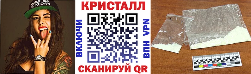АМФ Розовый  Андреаполь 