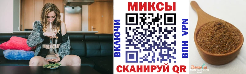Бутират BDO  Андреаполь 