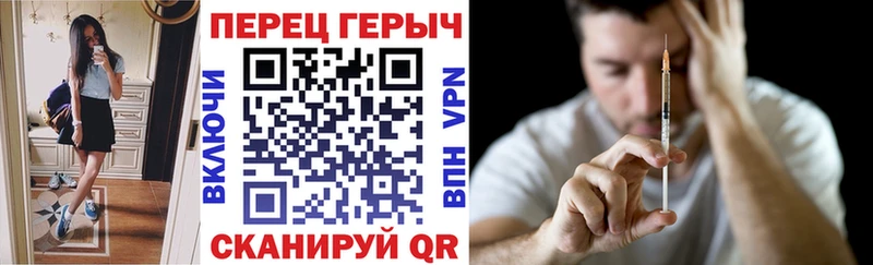 купить   Андреаполь  кракен ссылки  Героин белый 