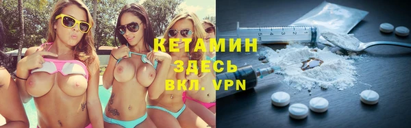 амф Артём