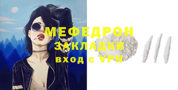 амф Артём