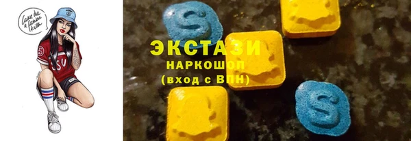 амф Артём