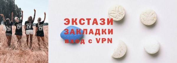 амф Артём
