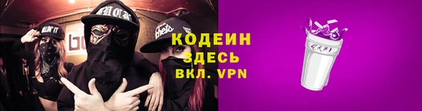 амф Артём