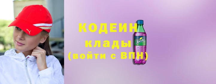 амф Артём