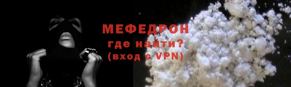 амф Артём