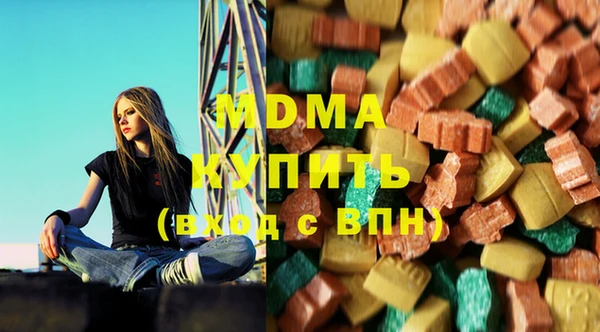 амф Артём
