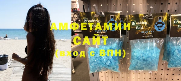 амф Артём