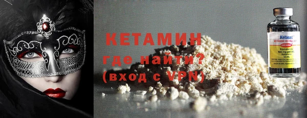 амф Артём