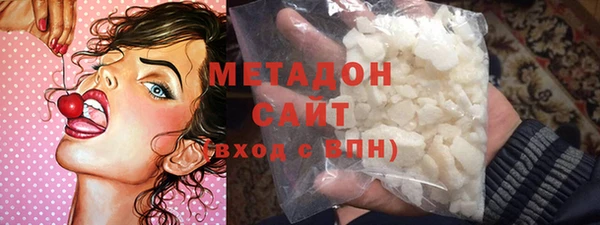 амф Артём