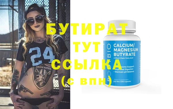 амф Артём